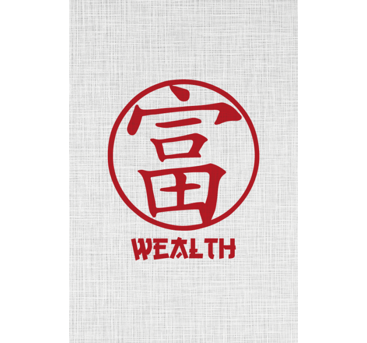 盲目用文字财富象征 - TenStickers