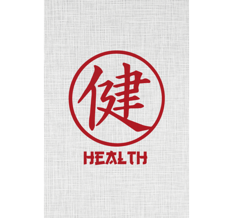 盲目用文字健康生活鼓励 - TenStickers