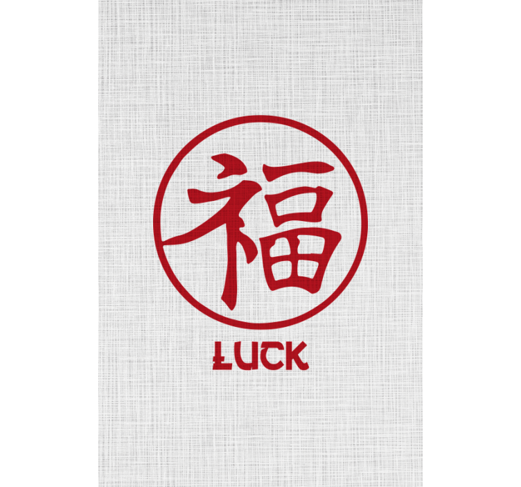 盲目用文字幸运红色符号 - TenStickers