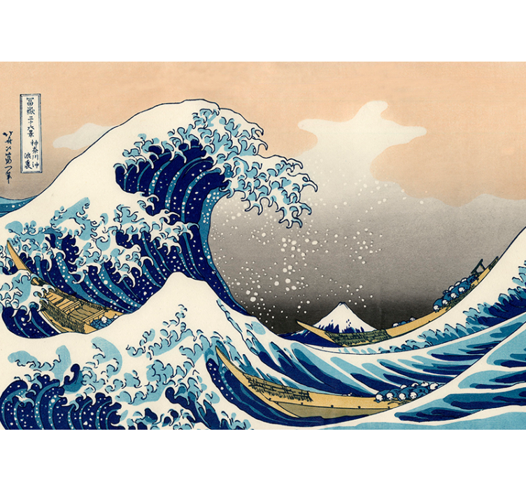 北斋浪经典艺术墙壁画 - TenStickers