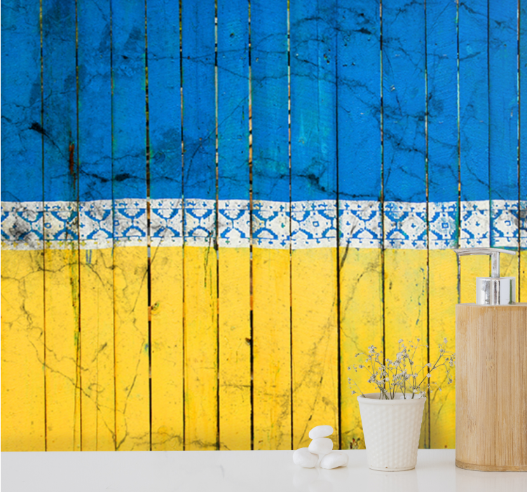 城市和乡村照片墙木纹板纹理 - TenStickers