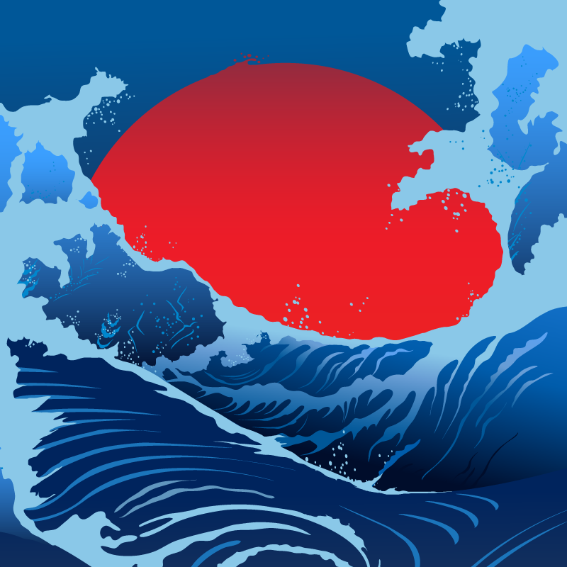 景观宣传画红日波涛 - TenStickers