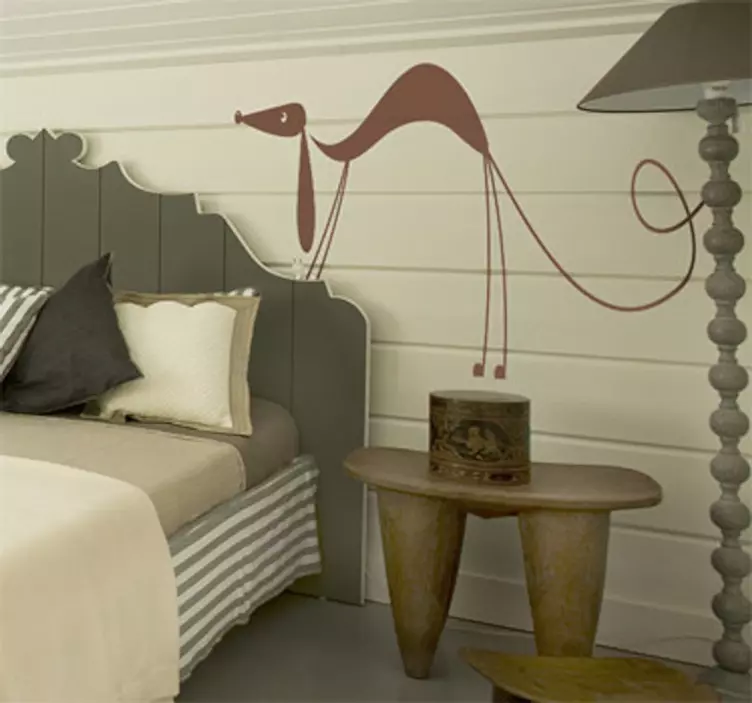 狗注意墙贴 - TenStickers