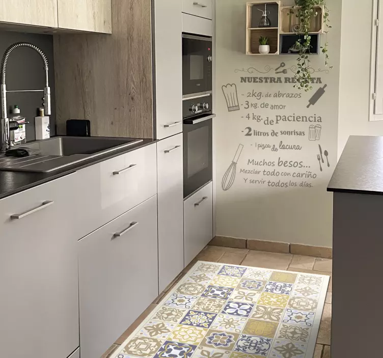 动物贴画厨房壁贴我们的食谱 - TenStickers