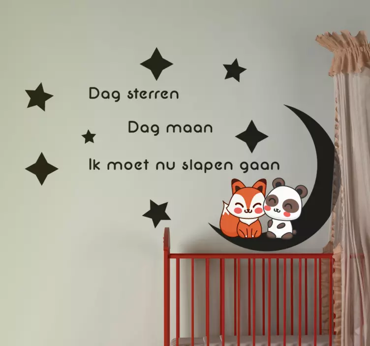 上床儿歌墙贴 - TenStickers