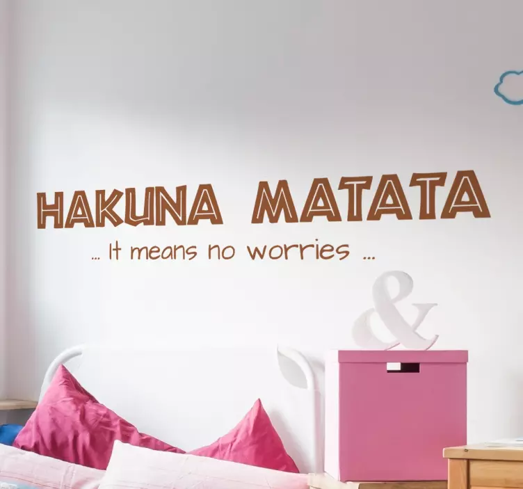 Hakuna matata口号贴纸 - TenStickers