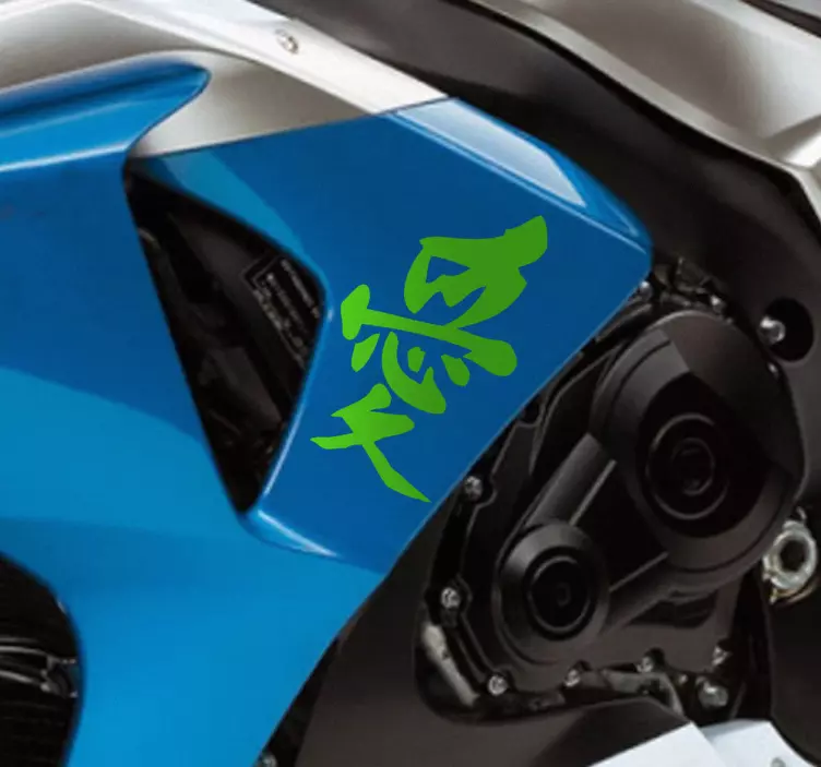 和平贴纸用中文 - TenStickers