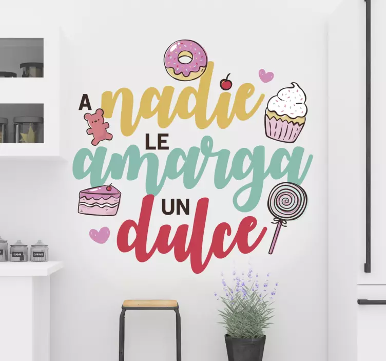 对没人说苦甜的墙贴 - TenStickers