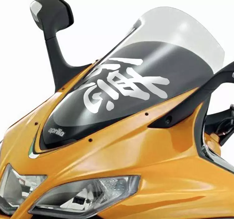 美德贴纸 - TenStickers